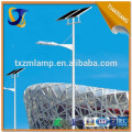 new arrived YANGZHOU energy saving solar led street light /with solar power energy street light pole